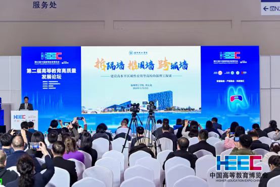 微信图片_20241121122324.jpg