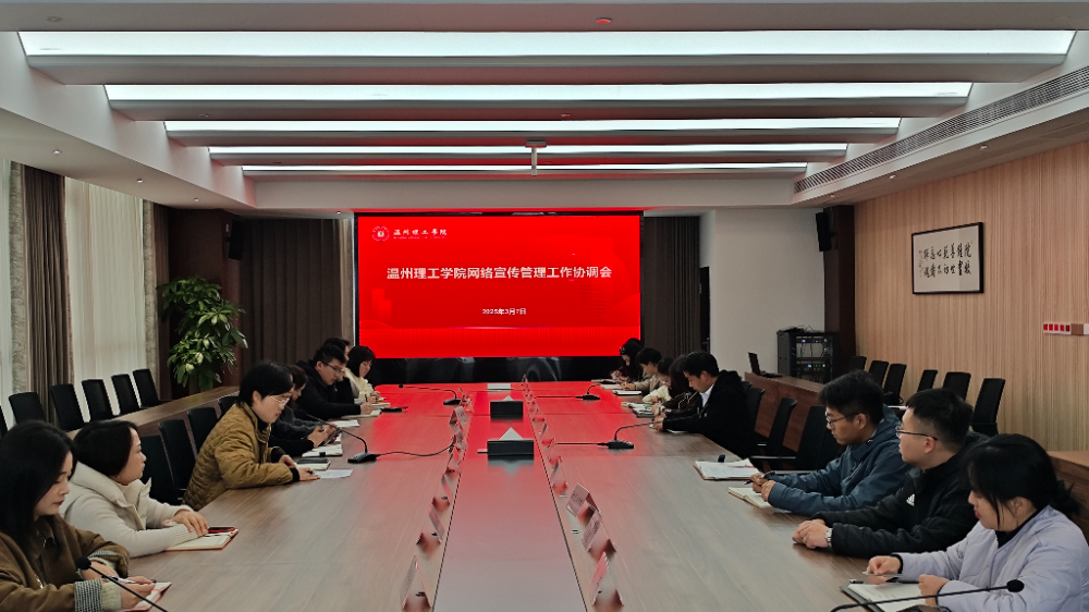微信图片_20250316212748.jpg