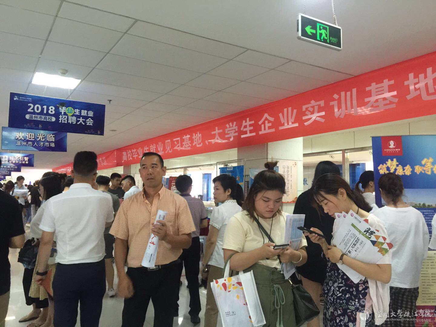微信图片_20180917111419.jpg