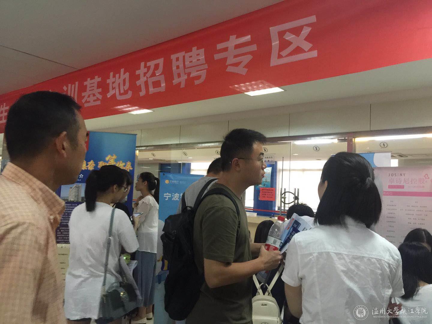 微信图片_20180917111422.jpg