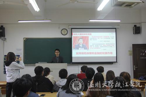 IMG_2847_副本.jpg