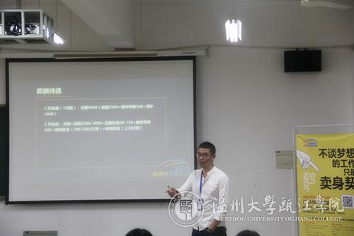 IMG_3023_副本.jpg