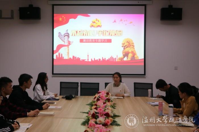 微信图片_20191029115125.jpg