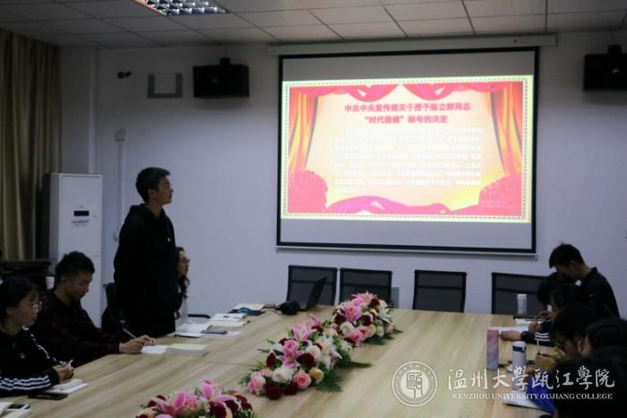 微信图片_20191029122209.jpg