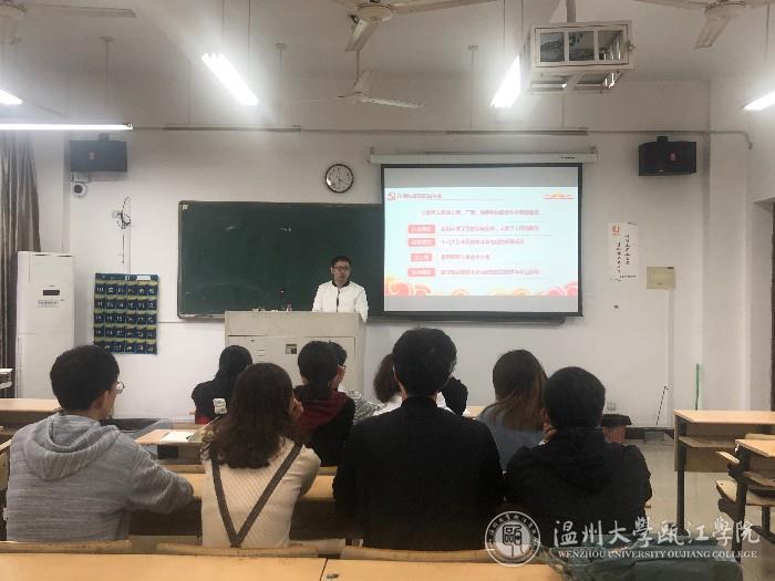 微信图片_20191029102345.jpg