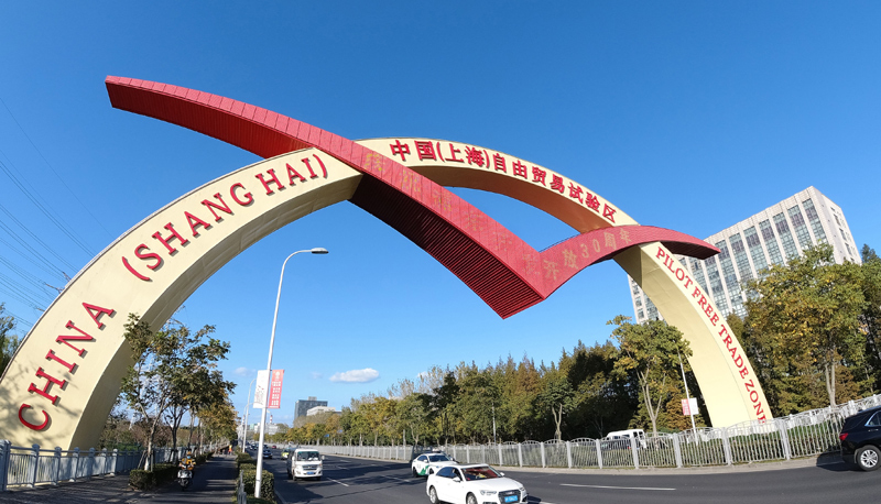 微信图片_20201116110740.jpg
