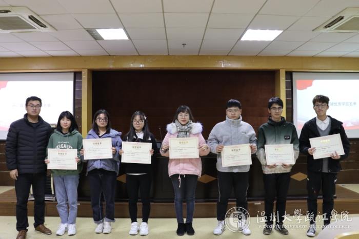 优秀学员合影.JPG