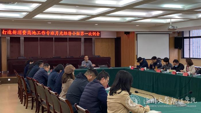 微信图片_20210305154058.jpg