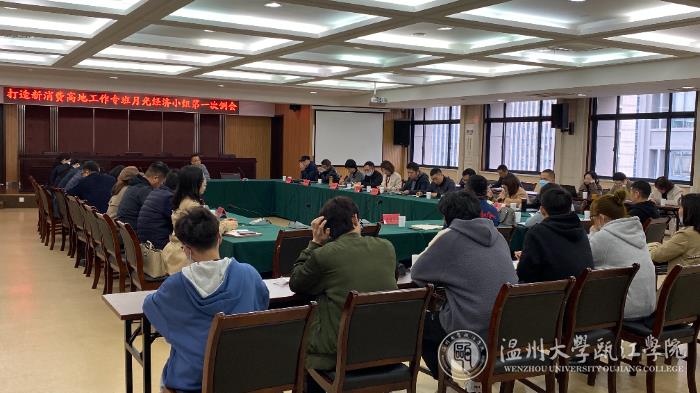 微信图片_20210305154102.jpg