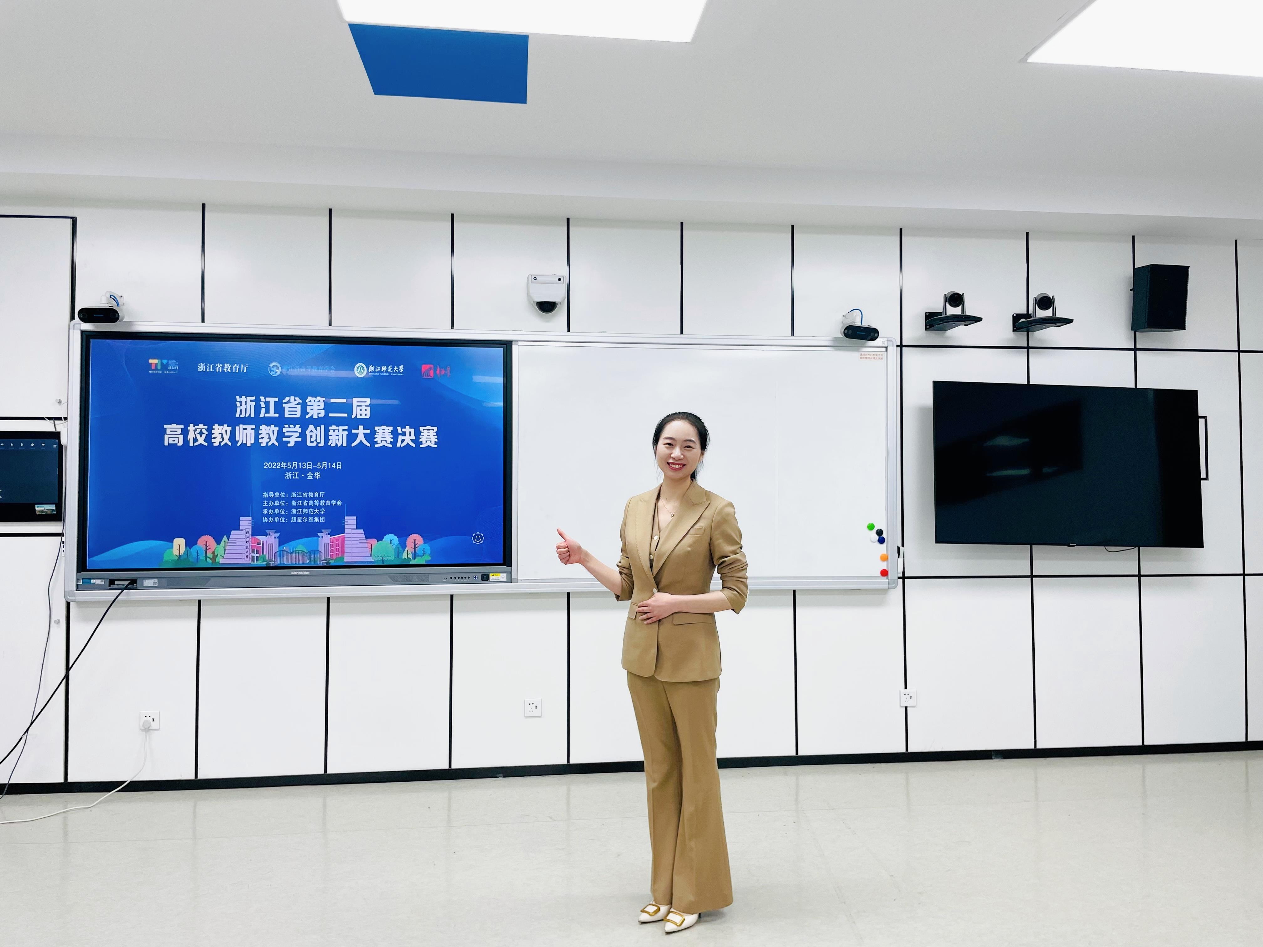 微信图片_20220516101807.jpg