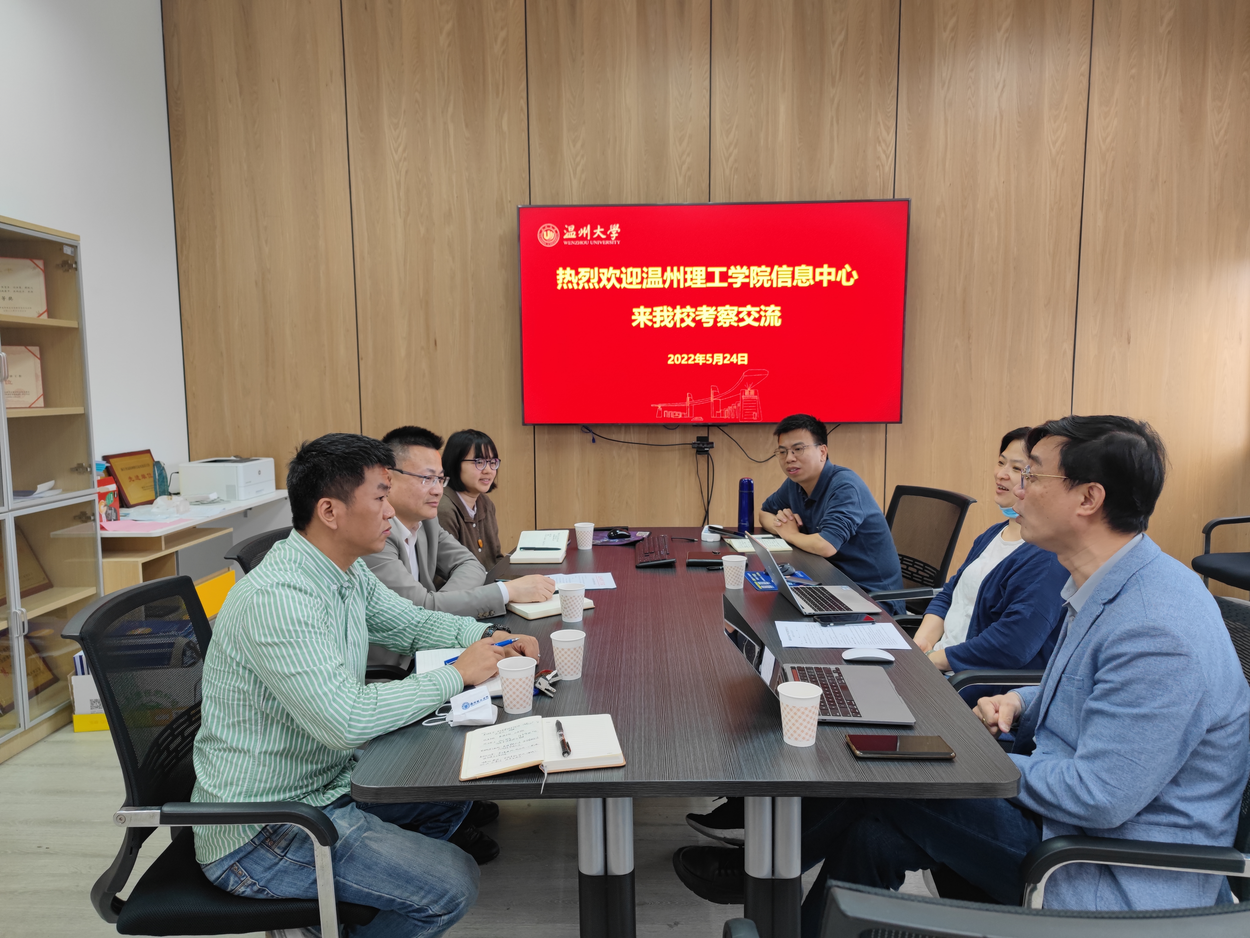 微信图片_20220525152118.jpg