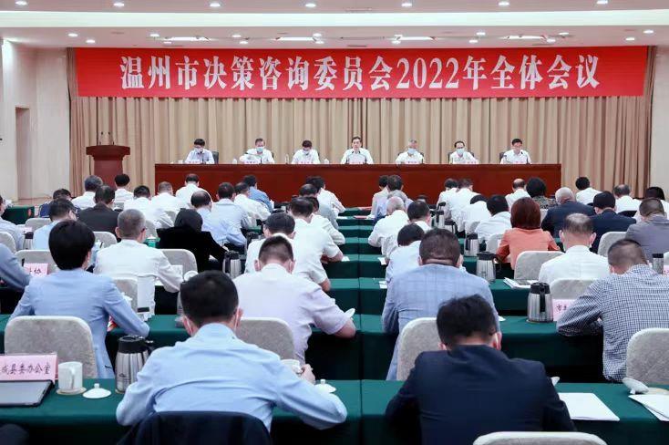 微信图片_20220526153155.jpg