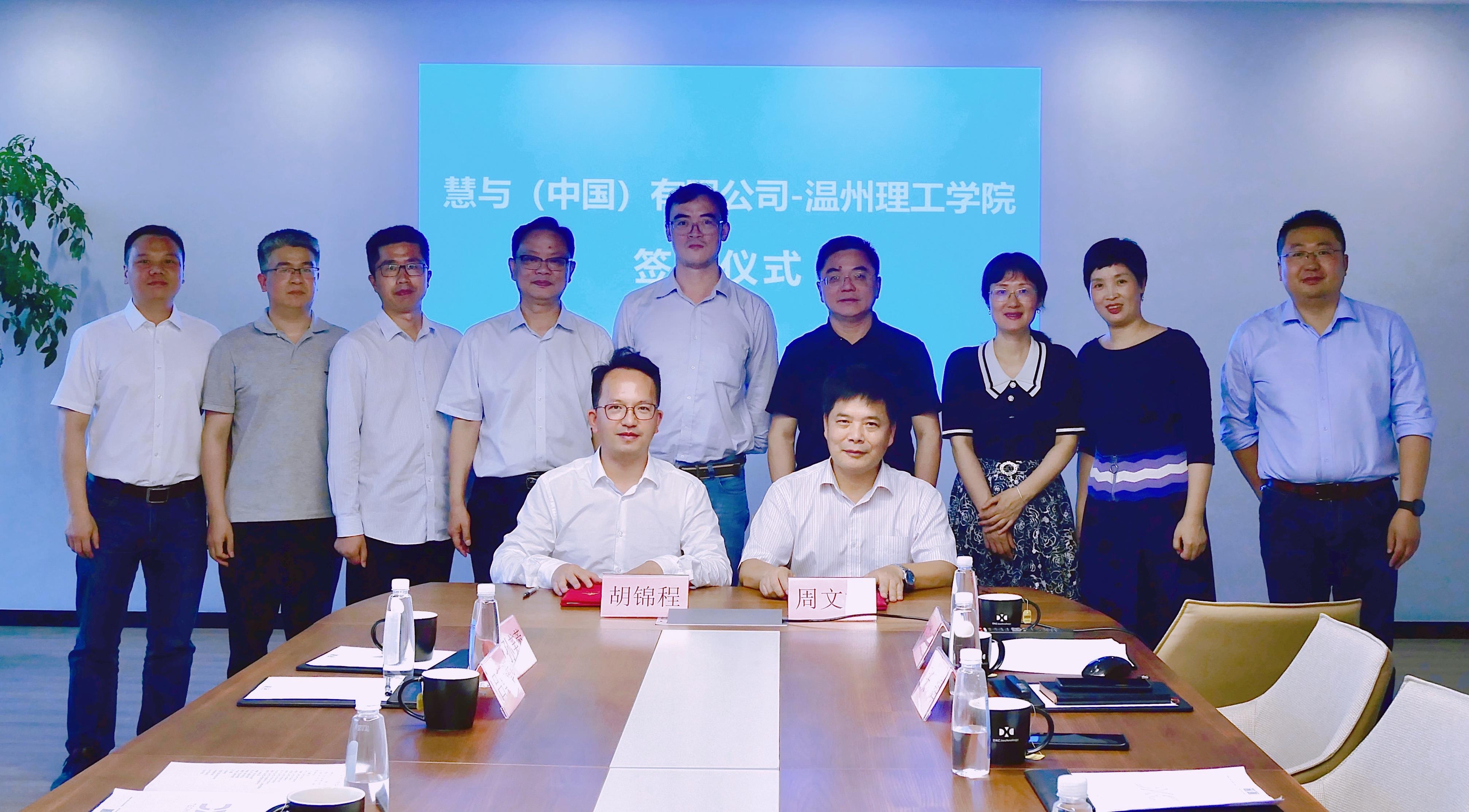 微信图片_20220608092119.jpg