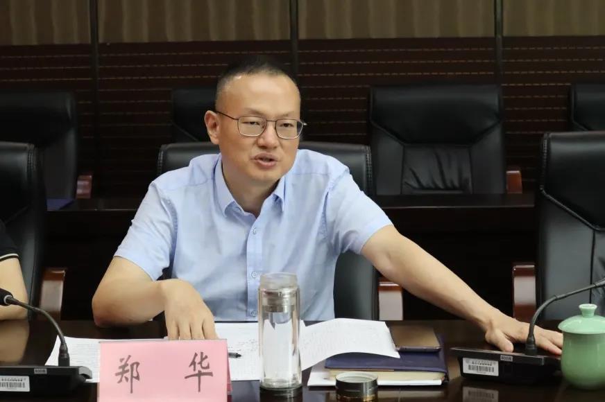 郑华.webp.jpg