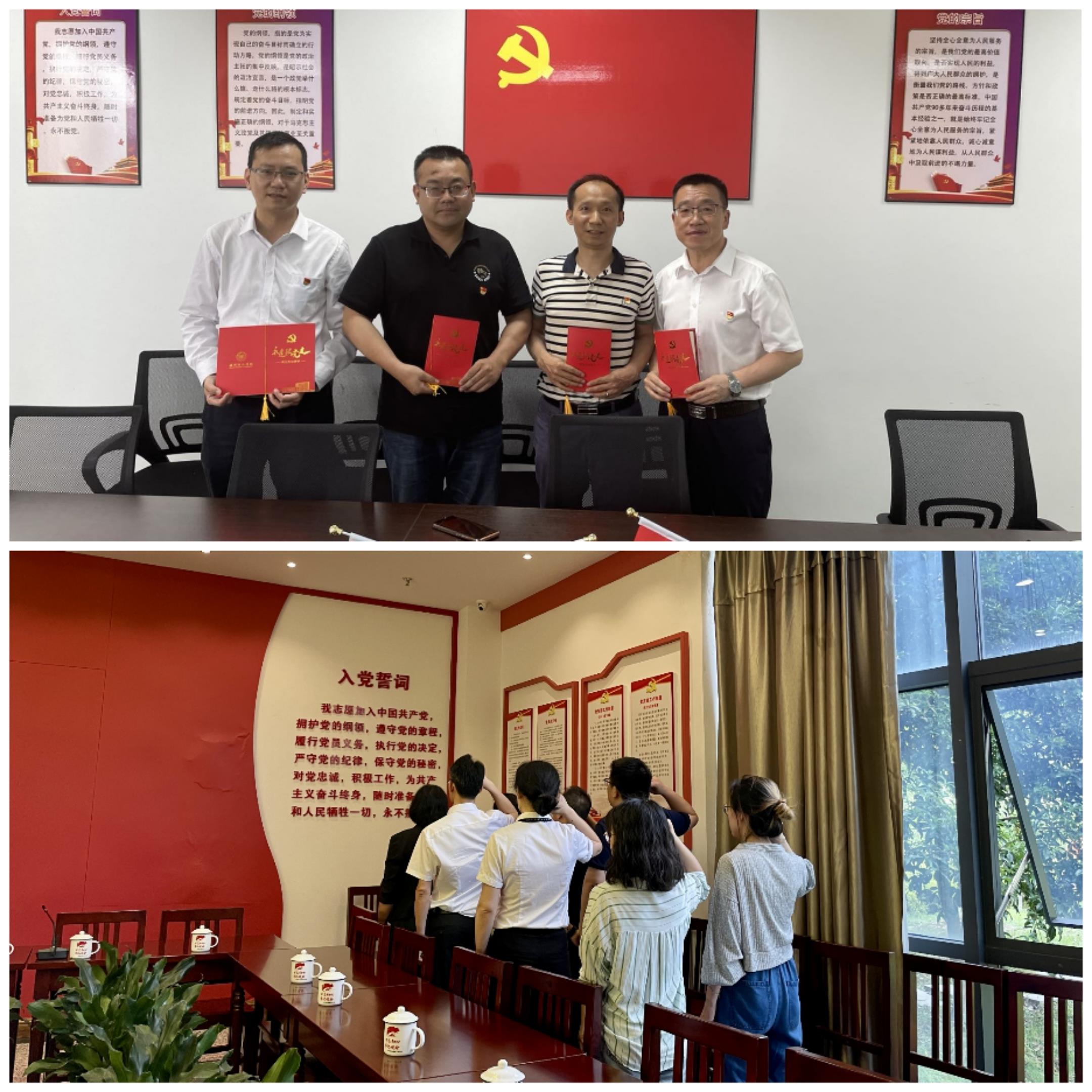 微信图片_20220609170733.jpg