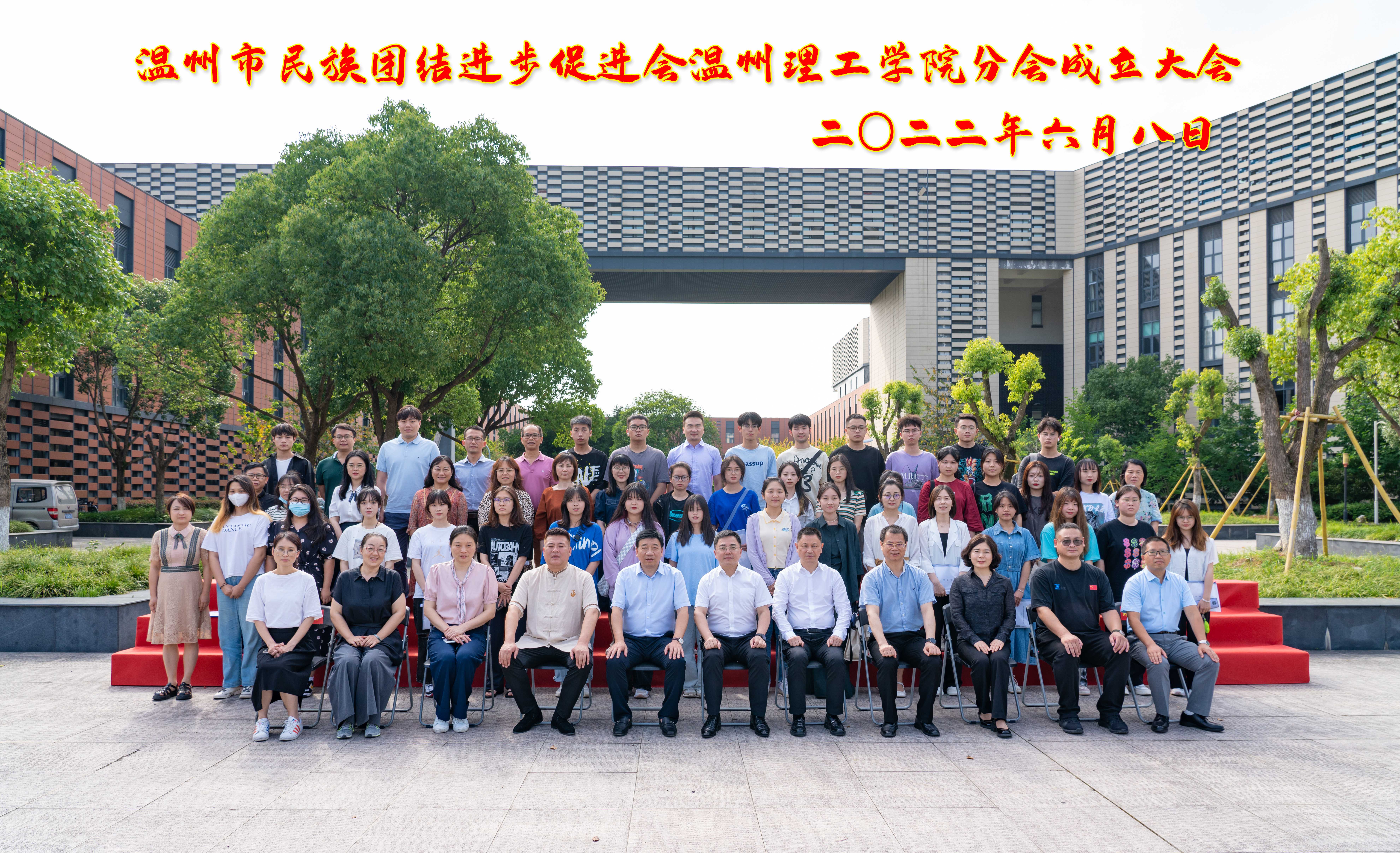 微信图片_20220609155713.jpg