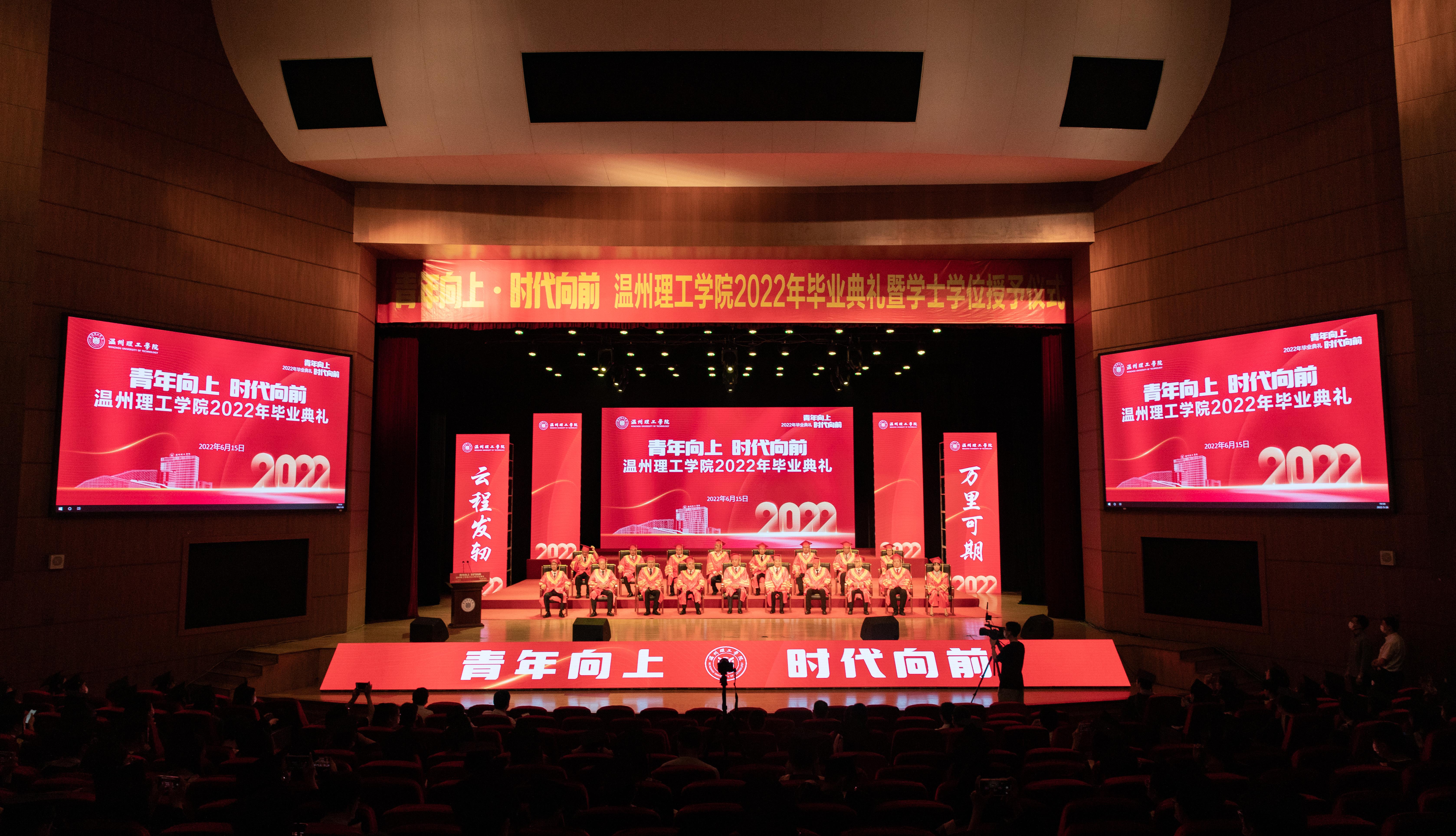 _IU_7166.jpg