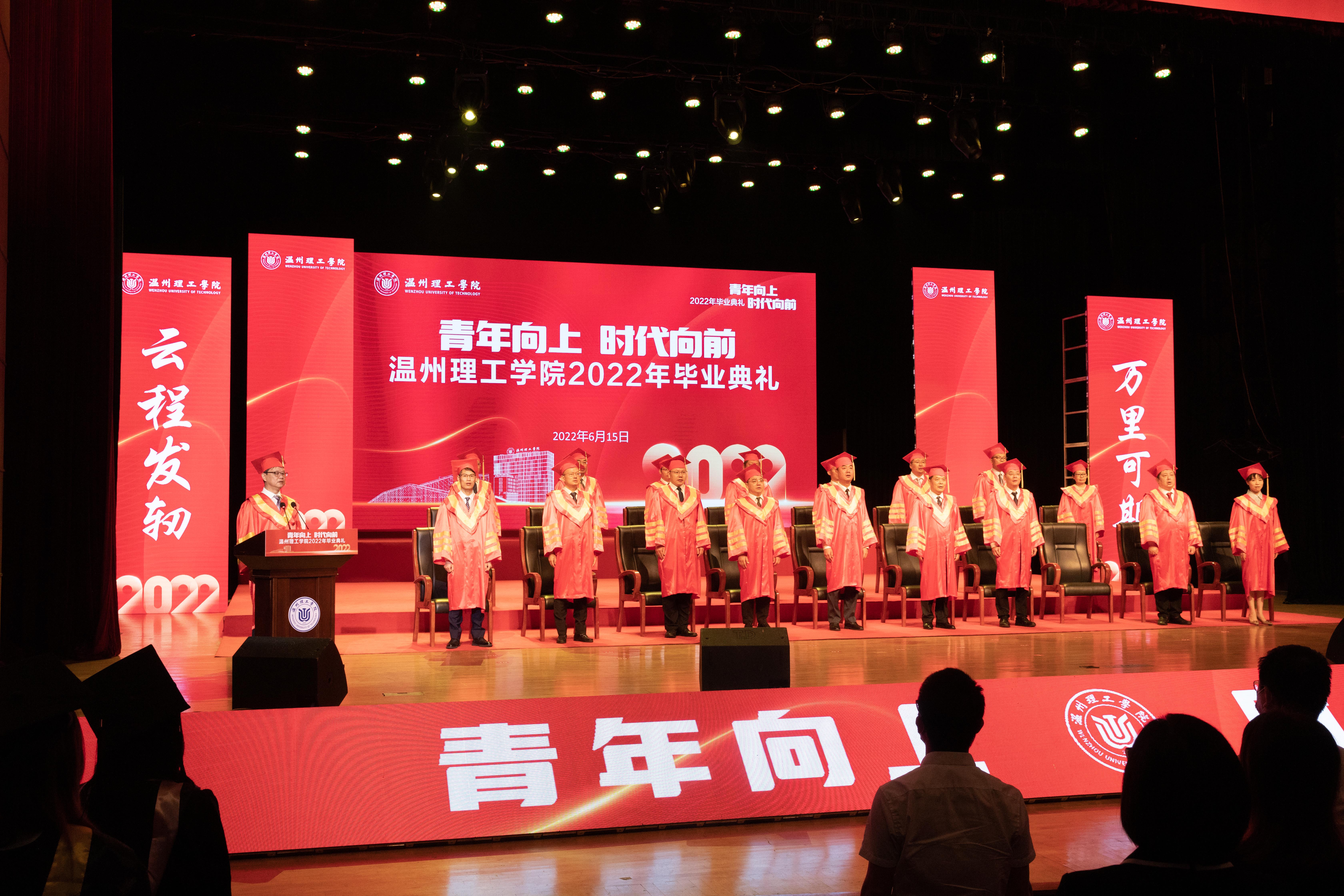 _IU_7204.jpg
