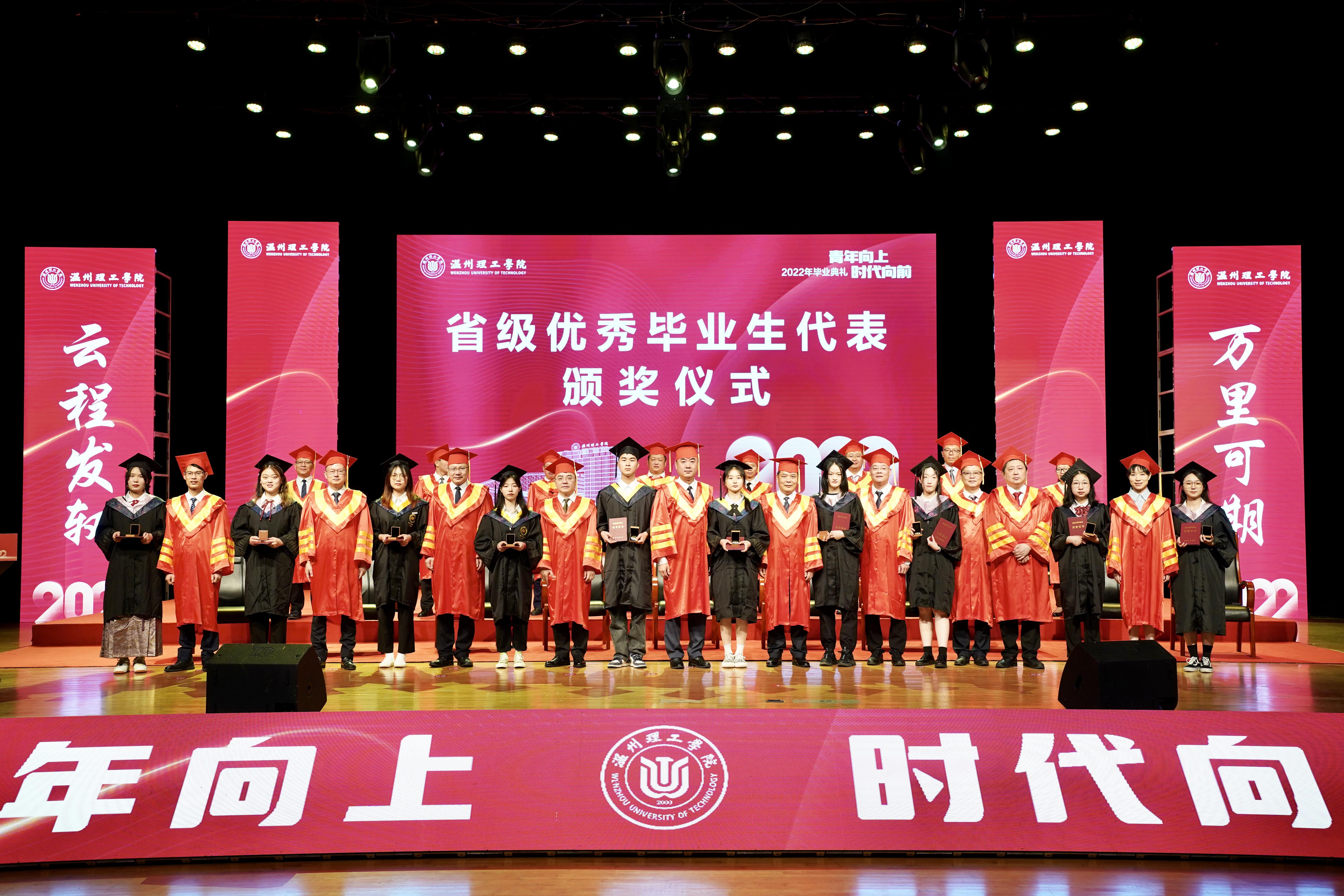 微信图片_20220615161825.jpg