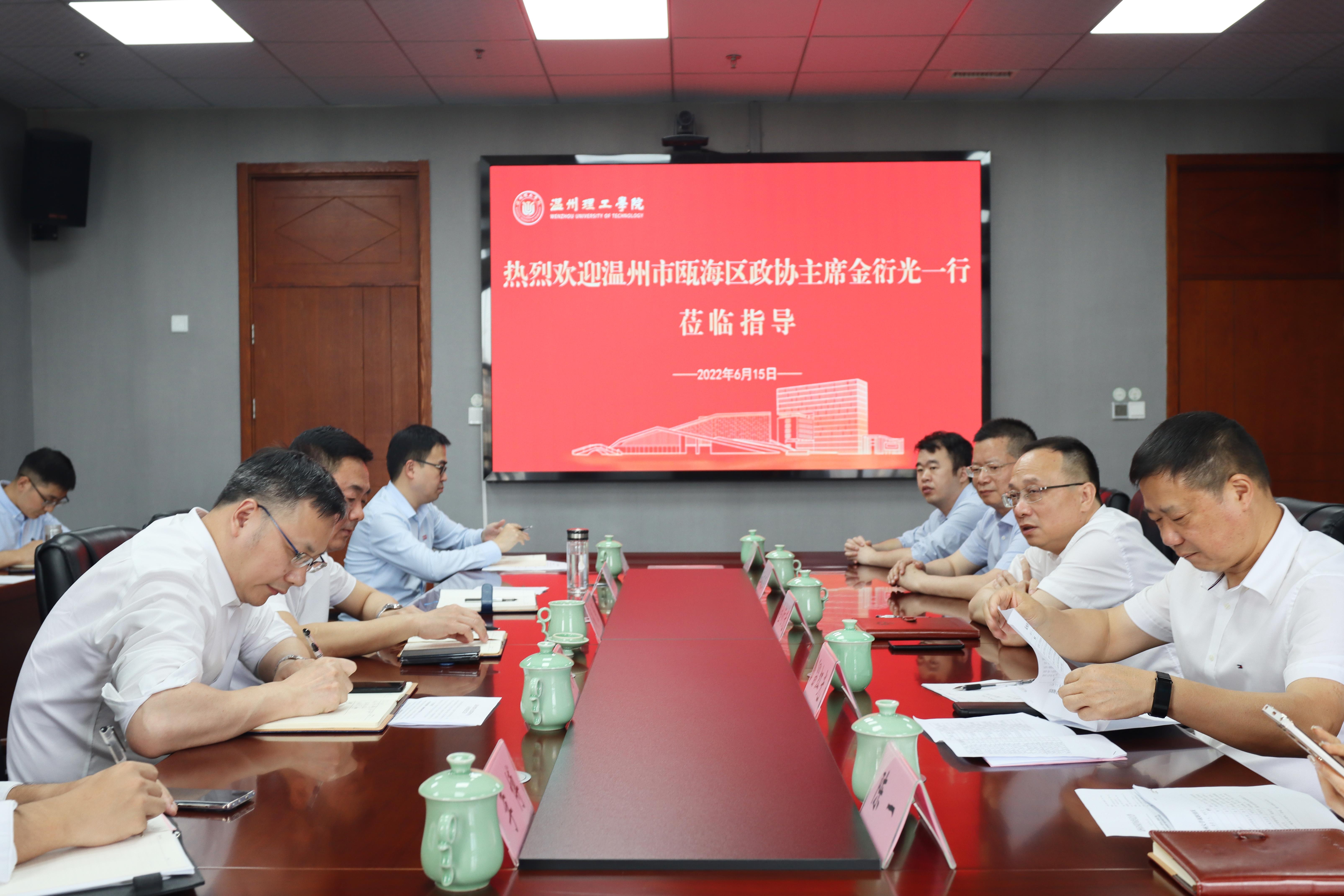 微信图片_20220616093300.jpg