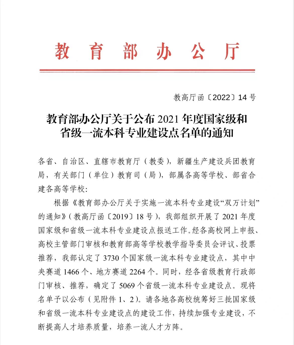 ba2058a1ef7f6f527e7e301f732592a.jpg