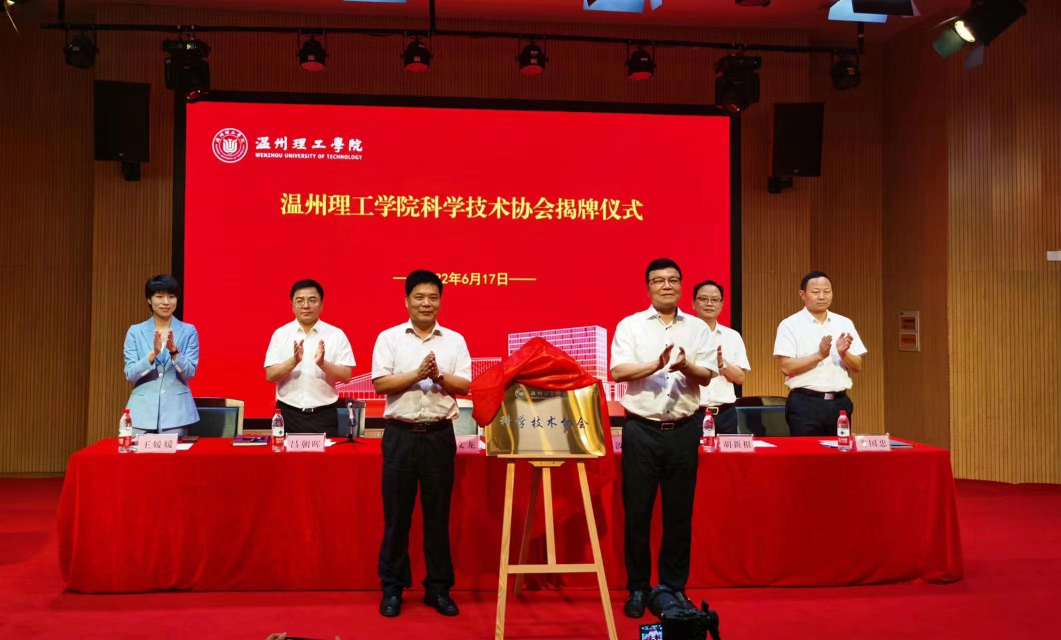 微信图片_20220617163229.jpg