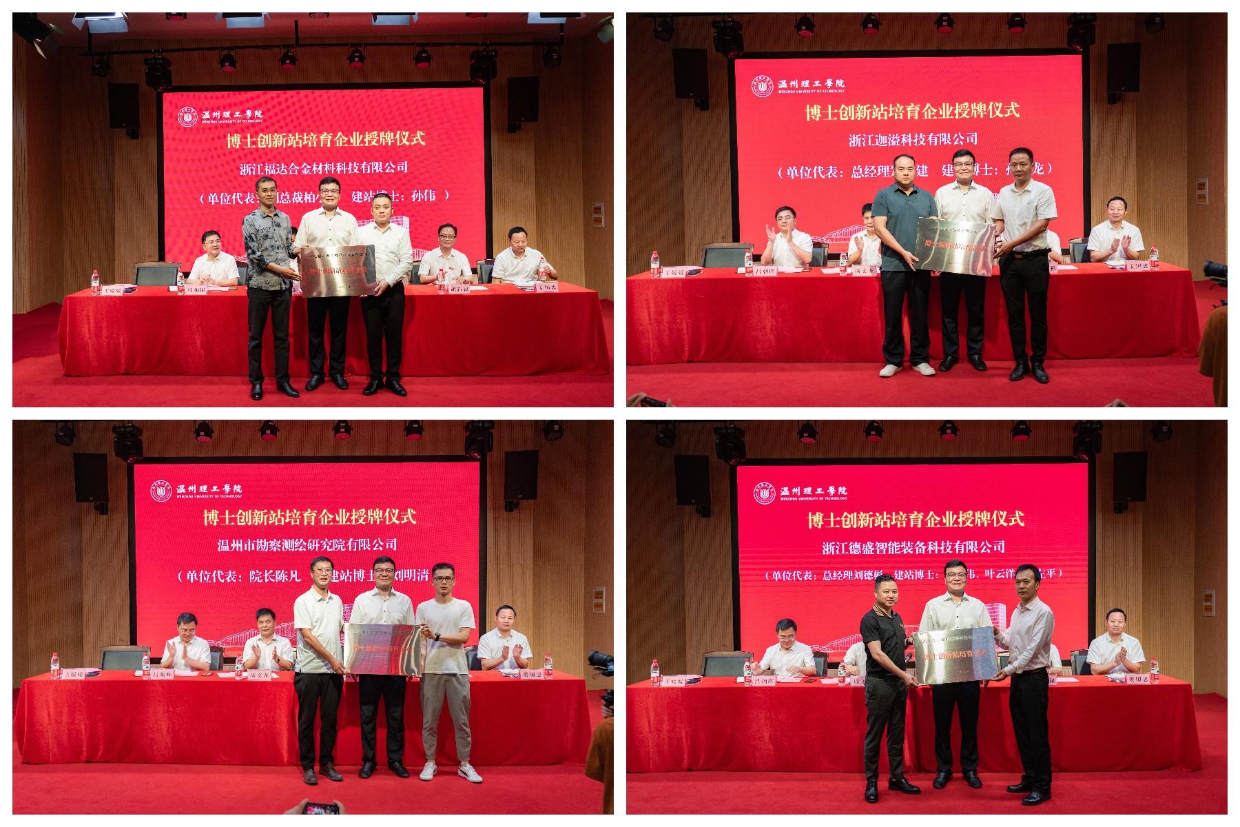 稿定设计导出-20220617-155134.jpg