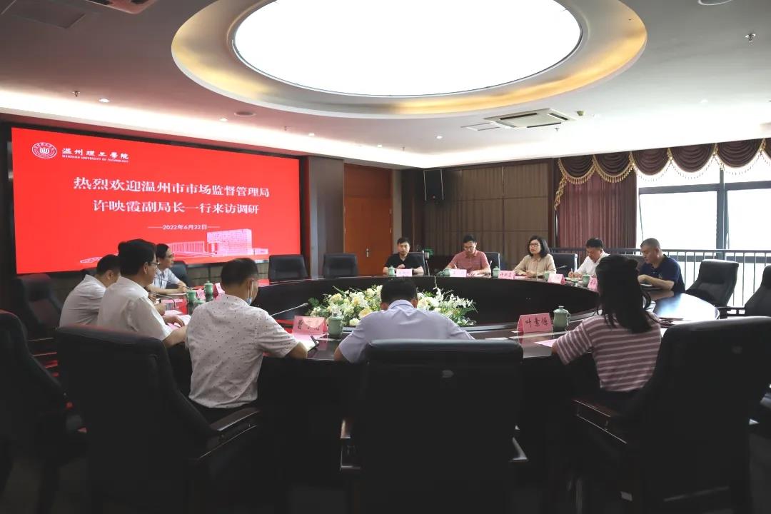 微信图片_20220622161532.jpg