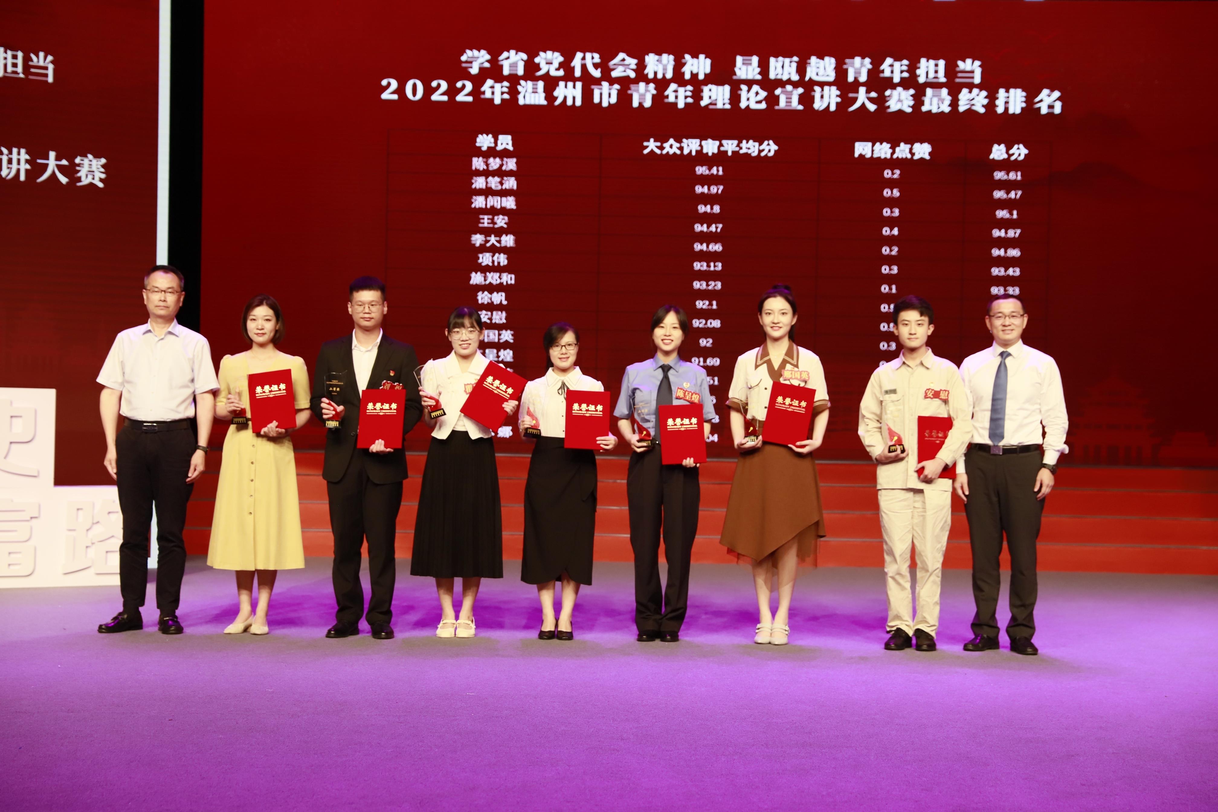 微信图片_20220625084200.jpg
