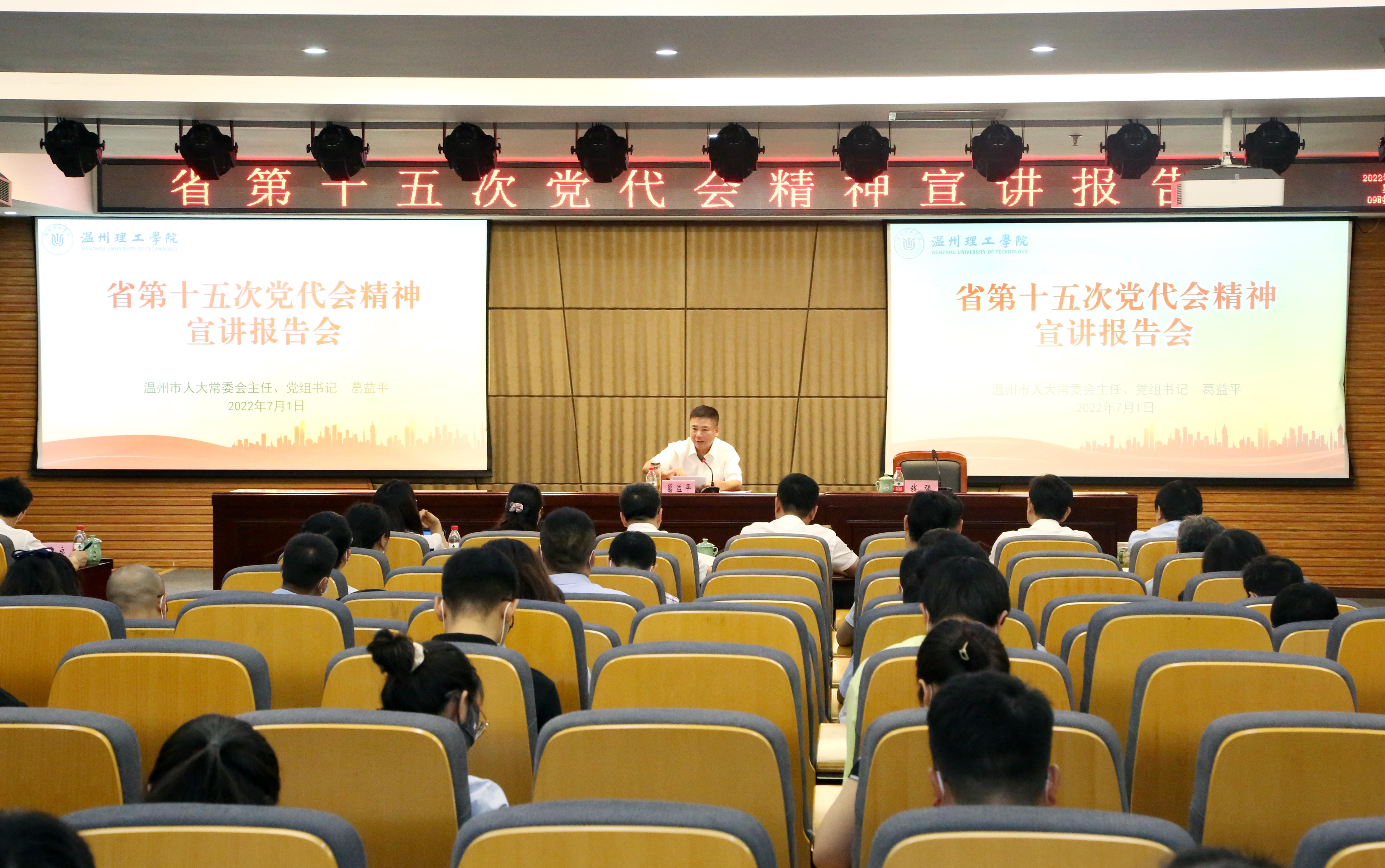 95a6512bc043caadb6e682bc822fe261.jpg
