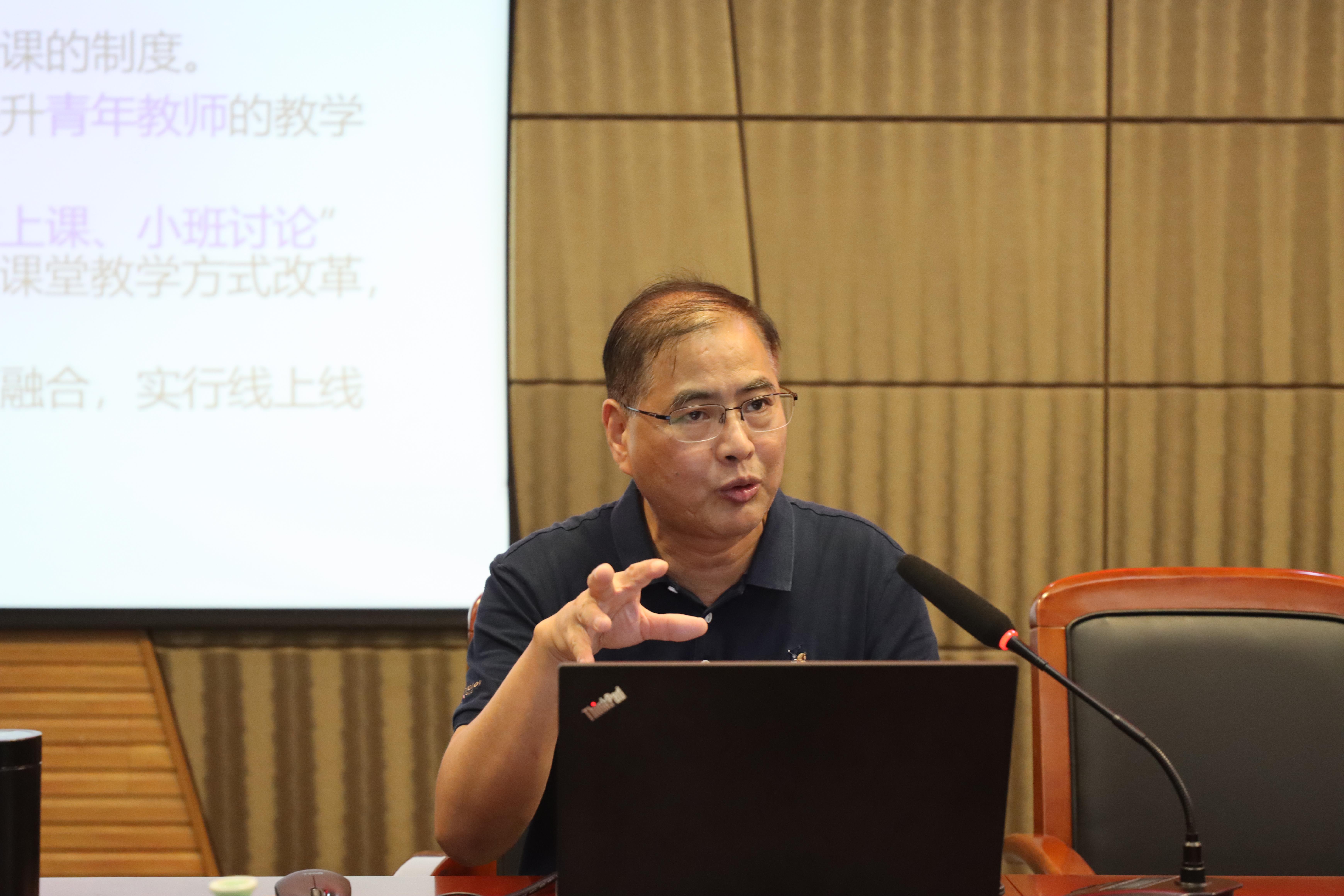 施建祥报告.jpg