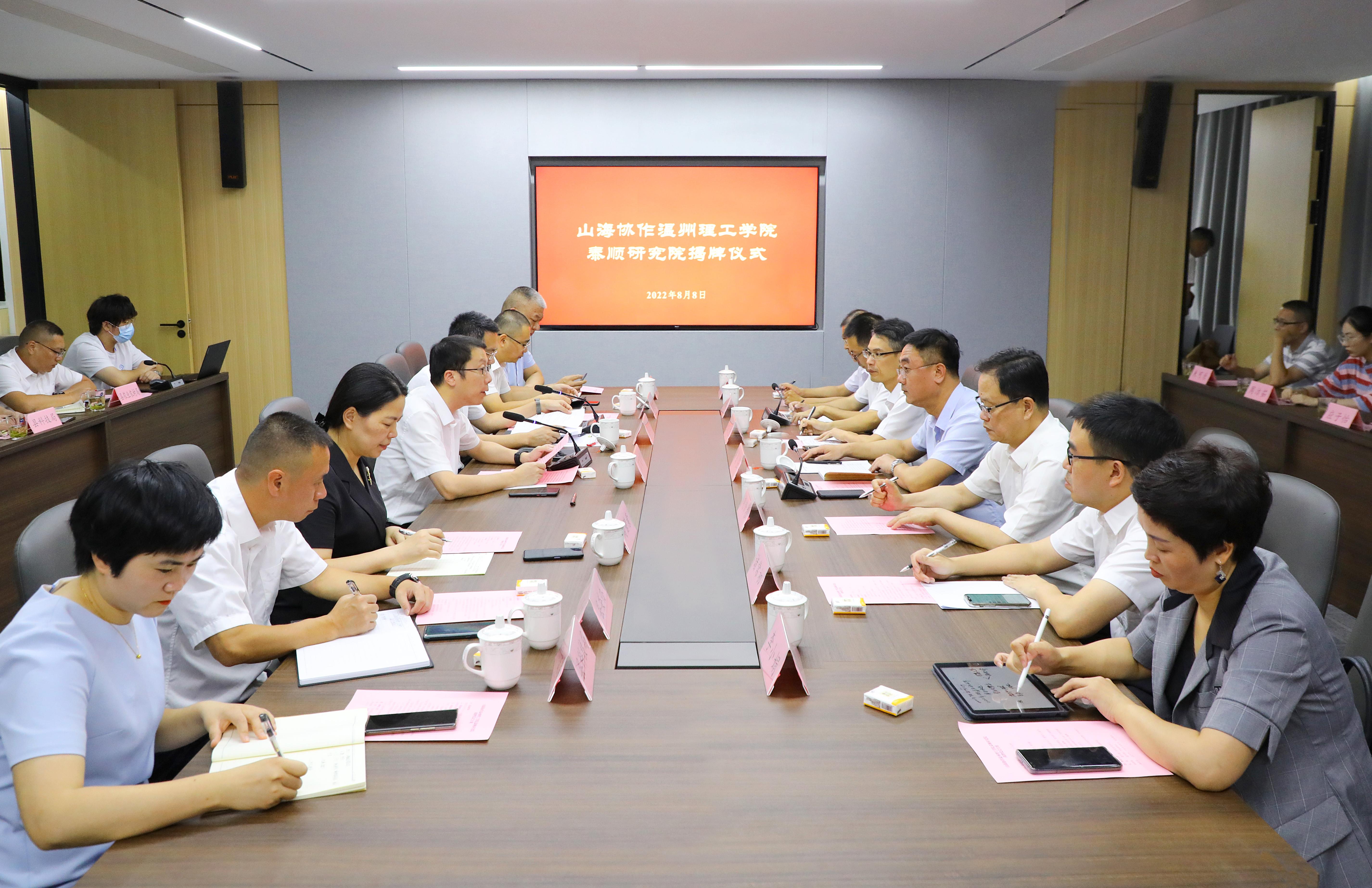 微信图片_20220809113939.jpg