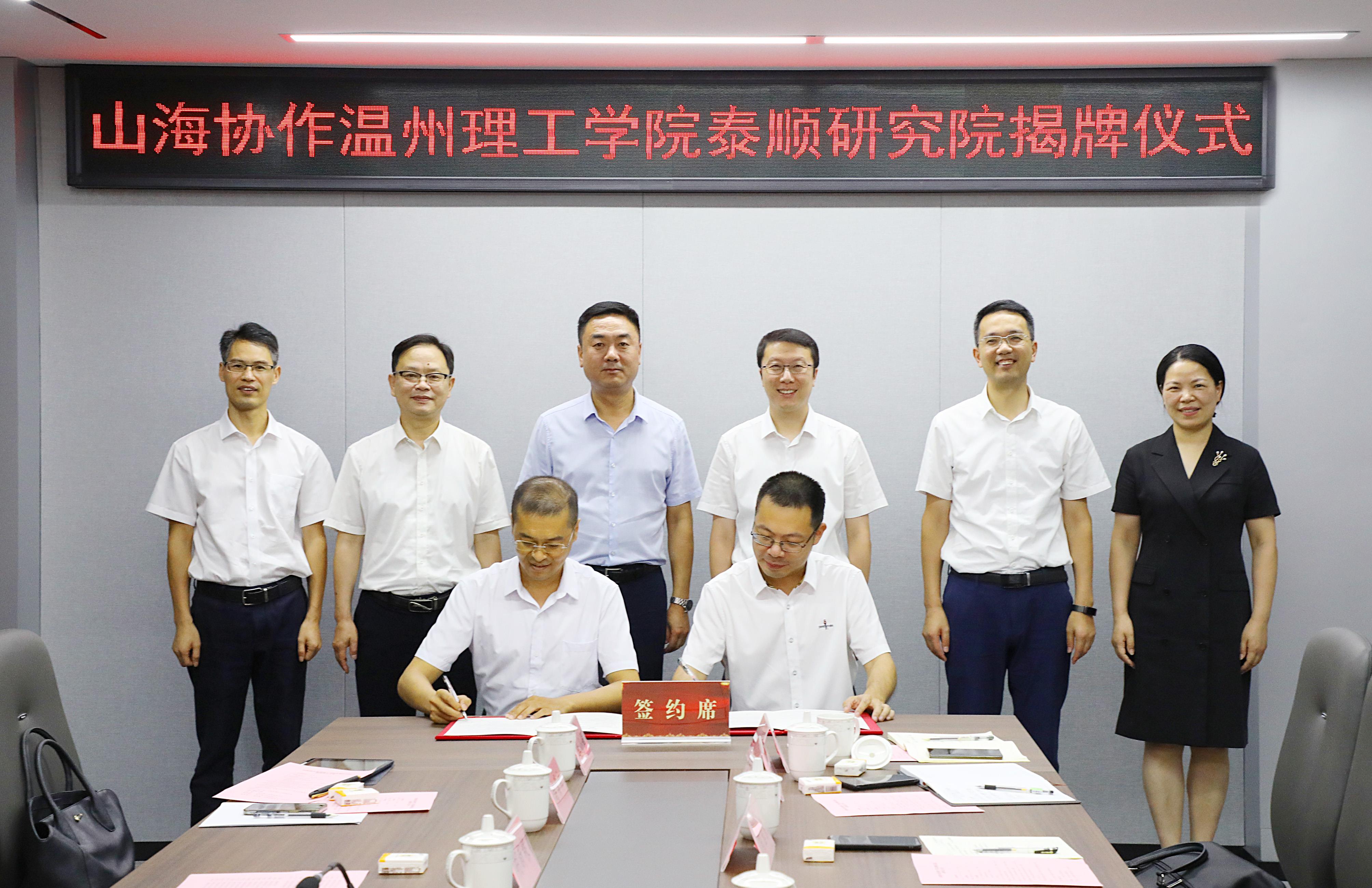 微信图片_20220809113953.jpg