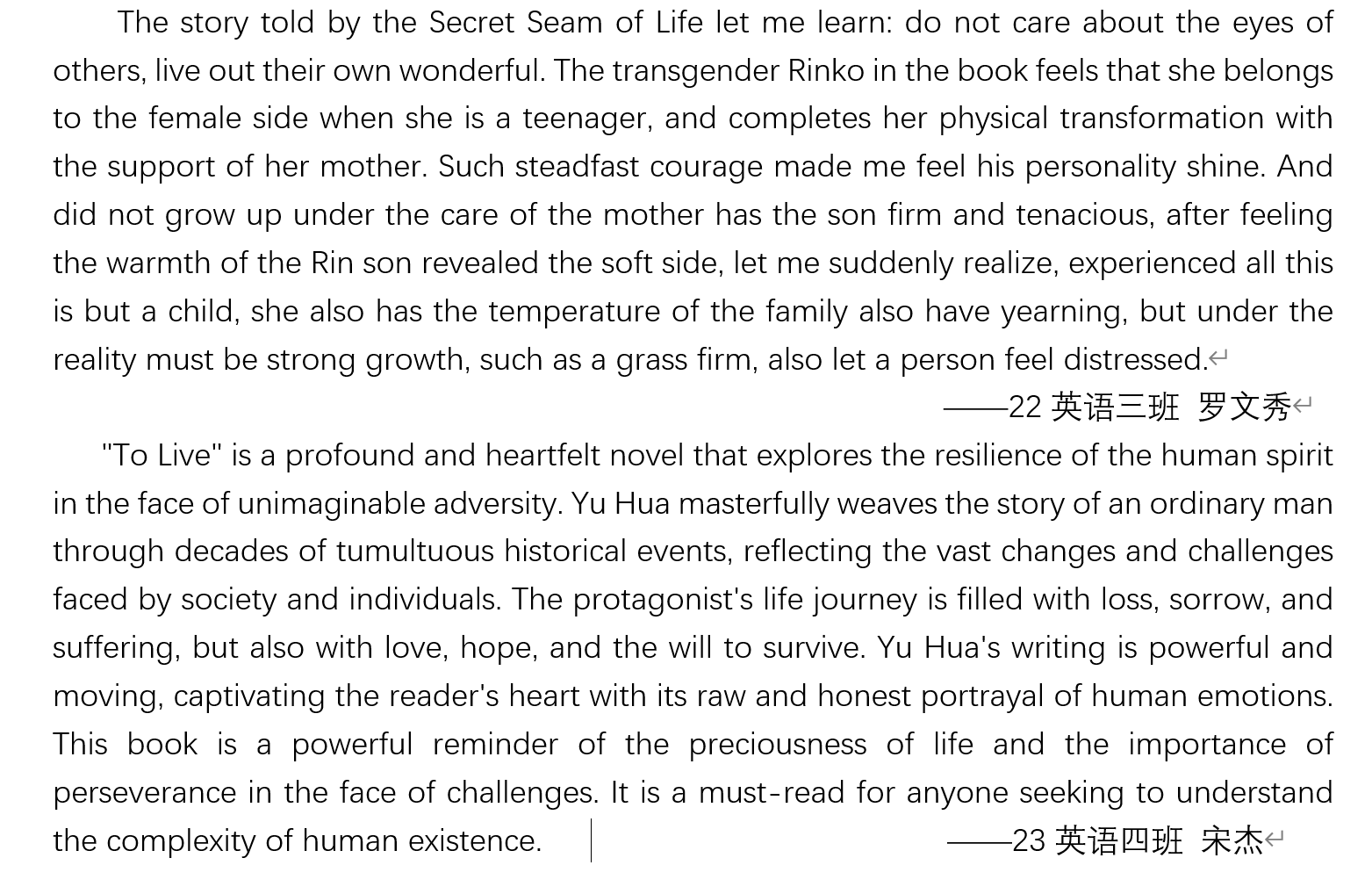 WPS图片(1).png