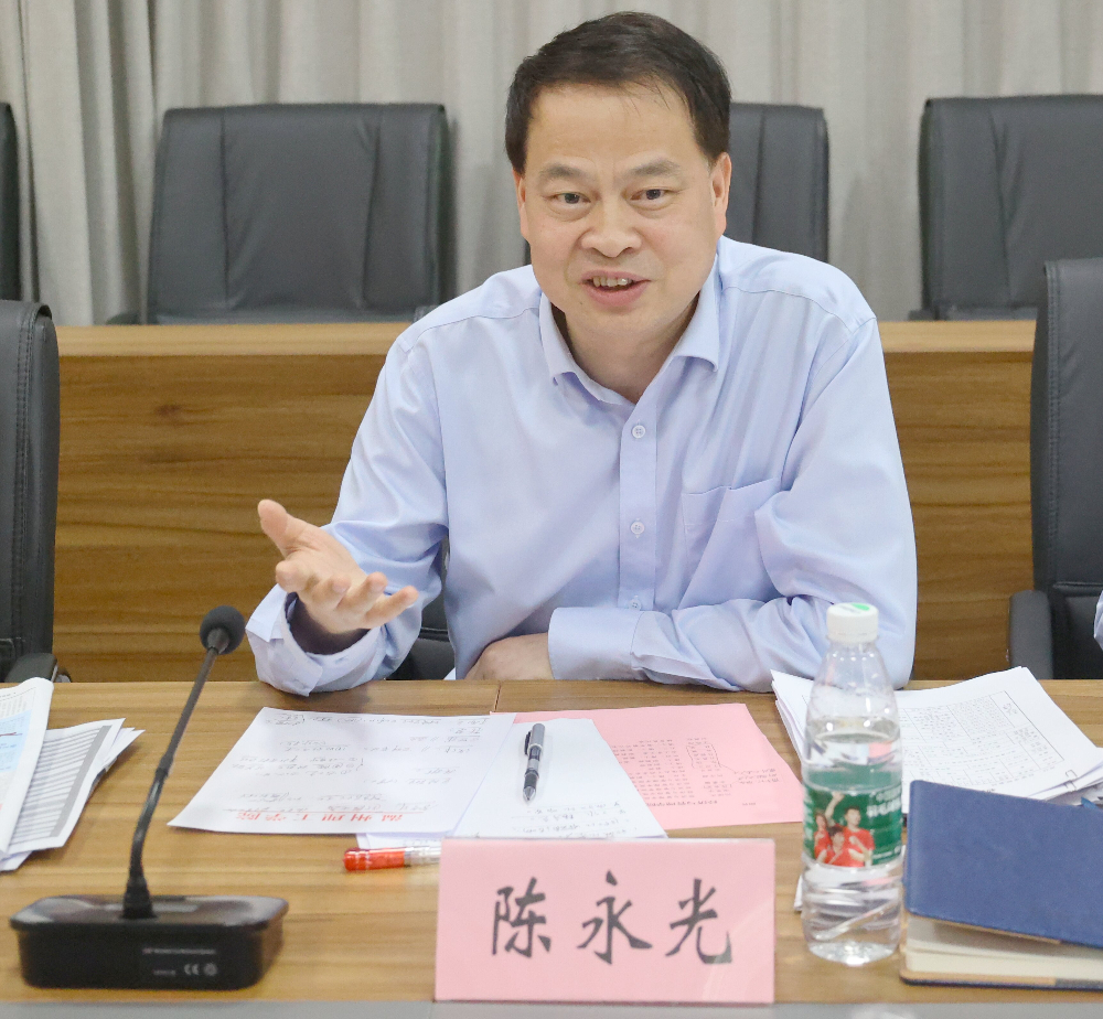 陈永光.jpg