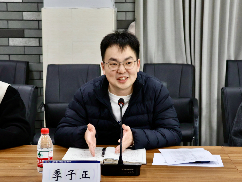 微信图片_20250302213913.jpg