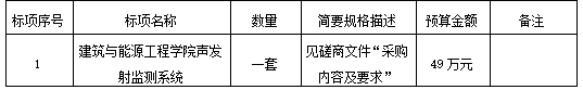 微信截图_20250617095351.png