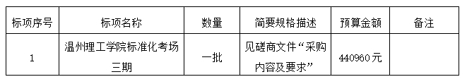 微信截图_20250716171834.png